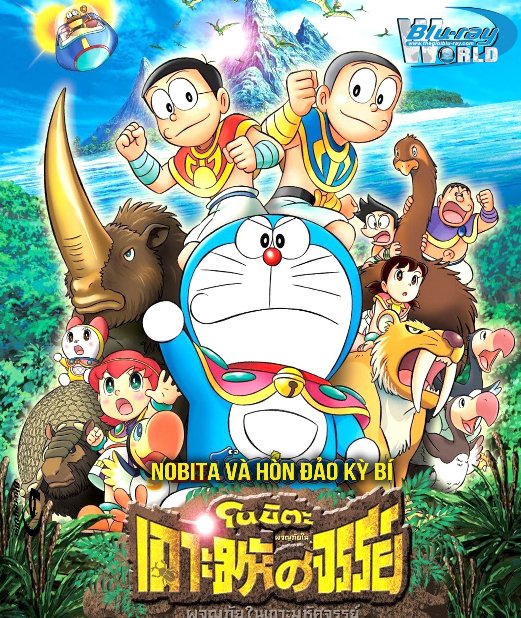 B4254. Doraemon Nobita and the Island of Miracles-Animal Adventure - Nobita  Và Hòn Đảo Diệu Kì - Cuộc Phiêu Lưu Của Loài Thú 2D25G (DTS-HD MA ) -  Phim mới - Blu-ray